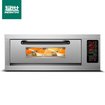 猛世电烤箱商用大型面包烤炉全自动大容量蛋糕披萨微电脑烘焙平炉一层一盘220V烤箱WL-015