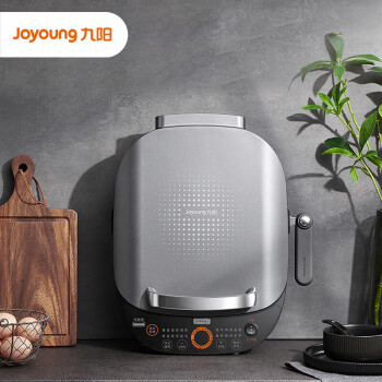 九阳（Joyoung）电饼铛多功能家用32cm煎烤机上下独立控温可拆洗烙饼机JK32-GK751 太空灰