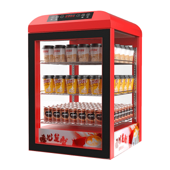 猛世热饮柜加热商用展示柜超市便利早餐店台式小型饮料牛奶加热台式保温柜红色XR-40