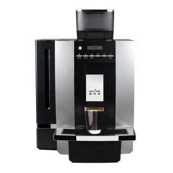 咖乐美（KALERM）K1602L商用全自动咖啡机 办公室意式美式自动上水 银色