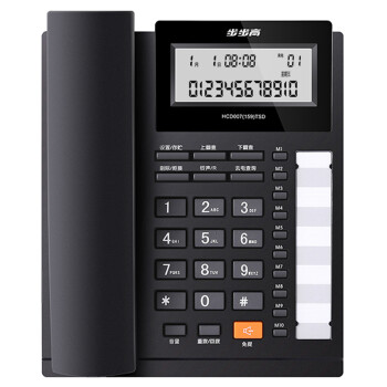 步步高（BBK）电话机座机 固定电话 办公家用 双接口 10组一键拨号 HCD159黑色