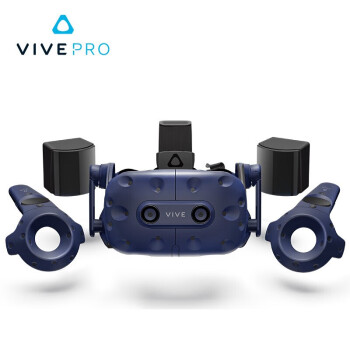 HTC VIVE PRO 2.0 智能FOCUS3眼镜 3DVR头盔cosmos精英版套装EYE眼动追踪PCVR智能眼镜VR一体机 PRO2.0套装