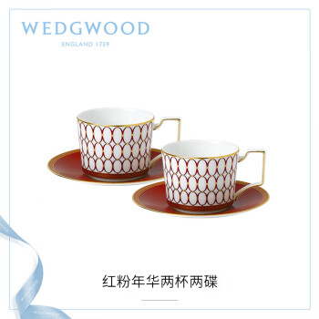 WEDGWOOD威基伍德 金粉年华鎏金红 2杯2碟 骨瓷欧式下午茶咖啡具