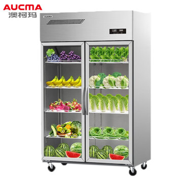 澳柯玛（AUCMA）商用立式双门保鲜柜 全冷藏玻璃门果蔬展示柜 厨房饮料鲜花陈列柜 VC-910HT