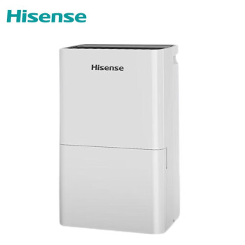 海信（Hisense）除湿机CF50BD/UW抽湿机除湿器适用150㎡地下室商用工业抽湿器吸湿器除湿量50升/天 wifi版
