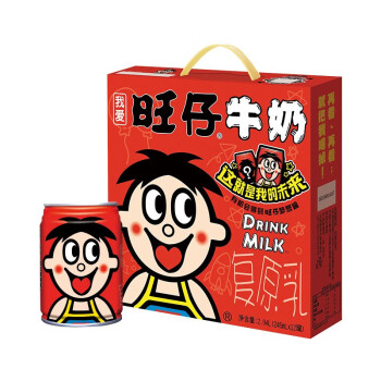 旺仔牛奶原味铁罐礼盒装 经典儿童早餐奶复原乳 旺仔牛奶245ml*12罐