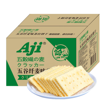 AJI低糖无负担五谷纤麦味苏打饼干2.5斤粗粮易消化薄脆早餐零食送礼