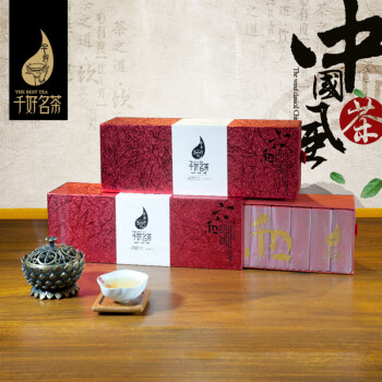 千好名茶 千好六和茶茶叶QH1015(100克/盒)  2盒起售