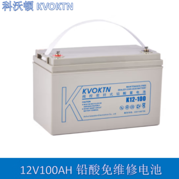科沃顿蓄电池K12-100