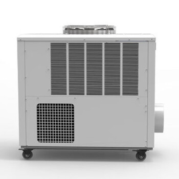 多乐信工业冷风机移动空调局部降温制冷商用工厂车间岗位空调一体冷气机 多DAKC-140