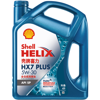 壳牌（Shell）蓝喜力全合成机油 蓝壳HX7 PLUS 5W-30 API SP级 4L养车保养