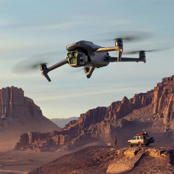 Mavic 3T 套装版无人机高清专业航拍遥控飞机