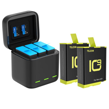 TELESIN适配GoPro10 11电池Hero9电池充电器GoPro配件运动相机充电盒内存卡收纳 2.4A充电两电一充套装