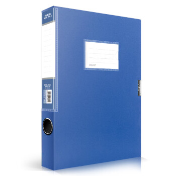 得力塑料档案盒文件盒5662 背宽35mm 蓝色 单只装