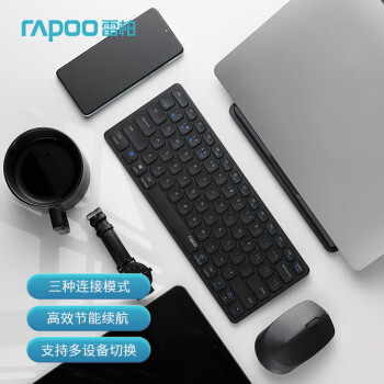 雷柏（Rapoo）9050G 键鼠套装 无线蓝牙键鼠套装 办公键盘鼠标套装 超薄便携 无线键盘 黑