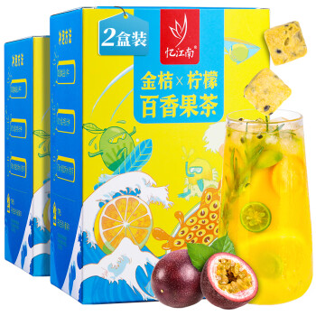 忆江南金桔柠檬百香果茶105g*2（组）