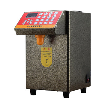 欧斯若果糖定量机商用奶茶店专用设备全套吧台自动果糖仪16格果糖机  16键8L果糖机-金色