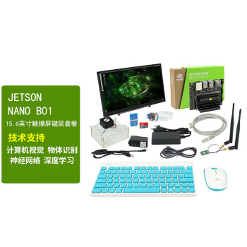 CreateBlock jetson nano b01 4GB开发板 套件AI人工智能python视觉