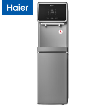 海尔（Haier）HLZR75A-2L 立式商用净水器 富锶矿泉水直饮RO反渗透 加热型商务净饮器