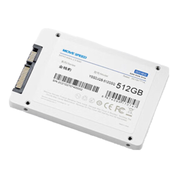 移速（MOVE SPEED）2TB SSD固态硬盘 2.5英寸 SATA3.0 读540MB/s -TLC颗粒 台式机/笔记本