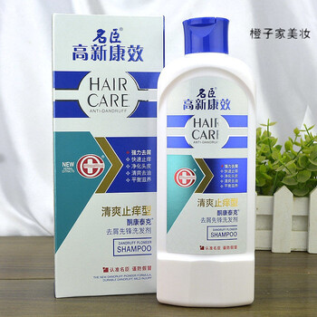 名臣高新康效酮康泰克去屑先锋洗发剂400g750g去屑清爽止痒强韧400g