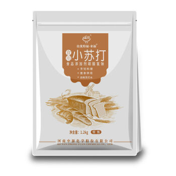 小苏打粉家庭装食用果蔬清洗食品级大包装1200g一包