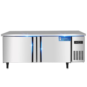 TYXKJ 制冷工作台商用不锈钢操作台冰箱柜冷冻保鲜柜   1.2米（冷冻）
