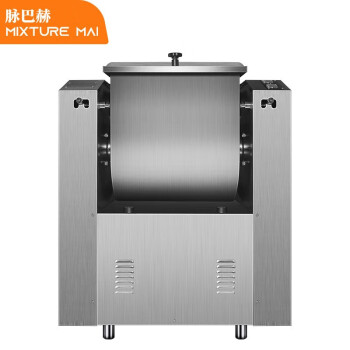 脉巴赫商用低音和面机12.5kg不锈钢电动面粉搅拌机拌面机拌馅机 MBH-GT-WSHMJ-12.5 台