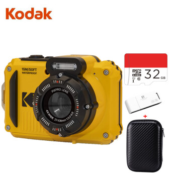 柯达（Kodak）WPZ2  三防数码相机（防水防震防尘）1635万高清工业专用相机 套装（送32G卡+相机包+读卡器）