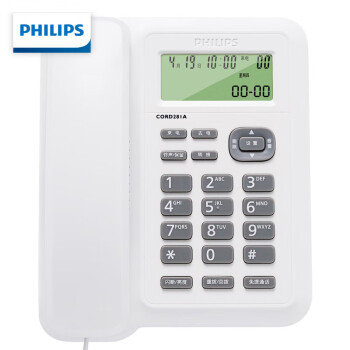 飞利浦（PHILIPS）有绳电话机座机 固定电话 办公家用 双接口 免电池 免提通话 CORD281A白色