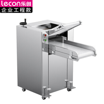 乐创（lecon）压面机商用 600kg/h自动擀面皮机 304不锈钢压面辊 LC-J-YMZ350A