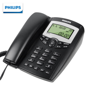 飞利浦（PHILIPS）电话机座机 固定电话 办公家用 免电池 来电显示 双插孔 TD-2816 (蓝色)