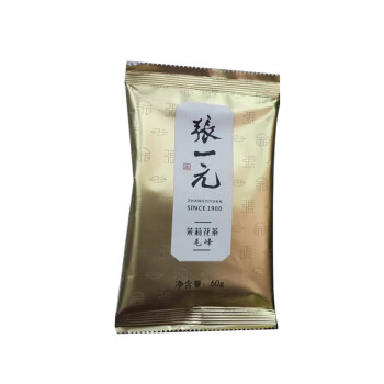 张一元 茉莉花茶袋茶（毛峰）60g*1袋 品质特级 茶叶浓香