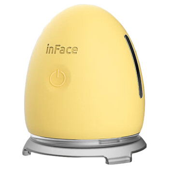 小米有品inFace小鸡蛋可爱脸部多功能美容家用充电式按摩CF-03D 日光黄