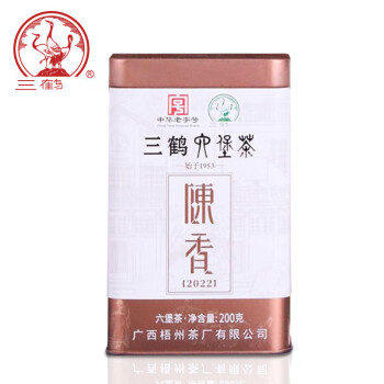 三鹤六堡茶【陈香2022】2019年特级散茶200g罐装广西梧州特产