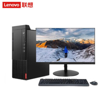 联想（Lenovo）启天M455 商用台式机电脑 i5-13500/16G/256G+1T/23.8英寸显示器/定制升级