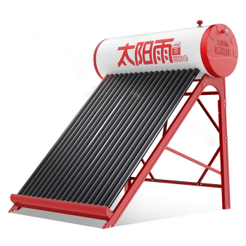 太阳雨 （Sunrain）太阳能热水器家用保热墙一级能效 A无电系列24管180L 送货入户