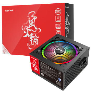 长城（Great Wall）额定850W 风火轮850直出线电源（ATX3.0标准/PCIe5.0接口/CQCⅠ级能效认证/单路12V/温控风扇）