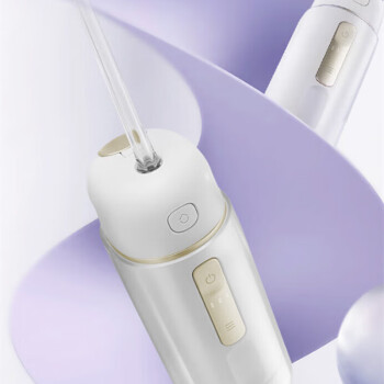 倍至（bixdo）冲牙器 胶囊冲牙器 洗牙器水牙线 便携式冲牙器 A30 PRO 暖瓷白