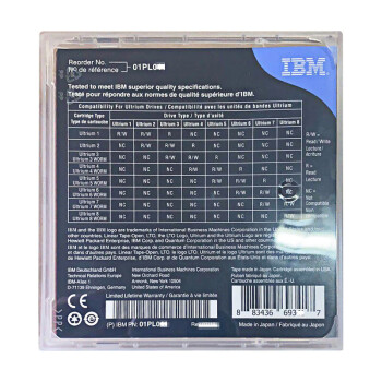 联想（Lenovo）IBM磁带机磁带库数据记录存储磁带 LTO7 6TB-15TB（38L7302）