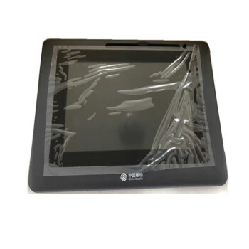 汉王ESP1020行业签批屏手写液晶屏屏电脑签字二次开发数位屏 ESP1020（中国移动营业厅专用版）