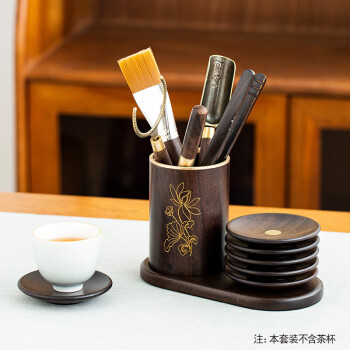 忆壶茶（YIHUTEA）茶道六君子套装黑檀木功夫茶具配件茶台泡茶全套工具茶刷茶夹茶托