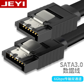 佳翼（JEYI）高速SATA3.0硬盘数据线 固态机械硬盘数据连接线 光驱双通道转换线双直头 40厘米