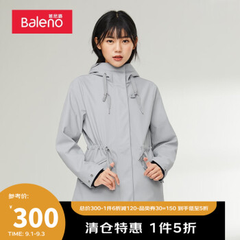 【班尼路外套】班尼路(baleno)2021秋冬港风复古休闲长袖女连帽纯色