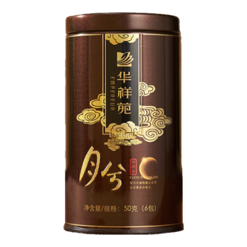 华祥苑乌龙茶 安溪铁观音清香型一级50g罐装精品口粮茶叶