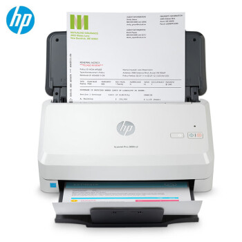 惠普（HP）2000 s2高速A4馈纸式连续自动双面彩色扫描仪办公 自动进纸 数据线连接 35页/分钟