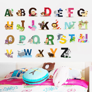 宝宝早教卡通贴画自粘24个英文字母贴纸儿童房装饰幼儿园墙面墙贴 24