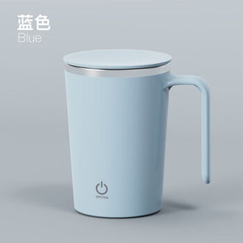 迎胤国全自动304搅拌杯不锈钢懒人磁化杯自动磁力杯便携咖啡杯