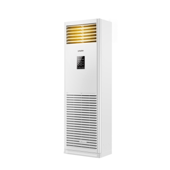 Leader海尔智家出品5匹柜式空调380v五p商用中央空调立式冷暖柜机KFRd-120LW/50BCC13ST 包4米铜管