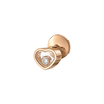 萧邦（Chopard）Chopard萧邦 My Happy Hearts 可叠戴爱心耳钉单只 83A086-5092